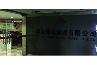 湖南的企業(yè)為什么選擇美天環(huán)保？